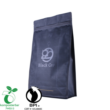 Box bottom coffee bag tea packaging with printing