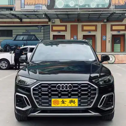 The latest German luxury SUV Audi Q5L 2022