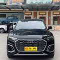 Апошні нямецкі раскошны пазадарожнік Audi Q5L 2022