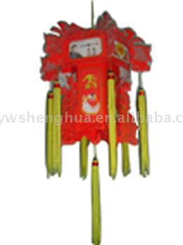 Lantern