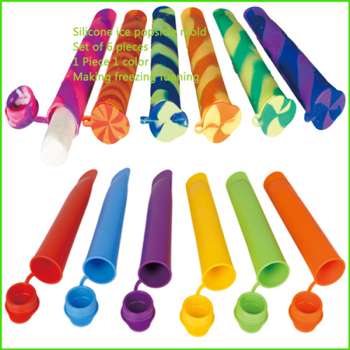 Novelty Silicone Ice Cube Tray With Lid