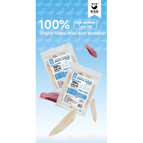 OEM congelamento de filetes de mama de pato seco para animais de estimação