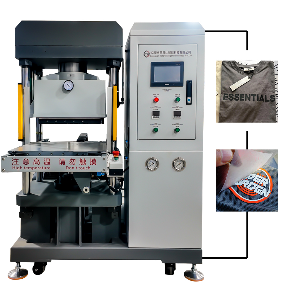 rubber patch machine