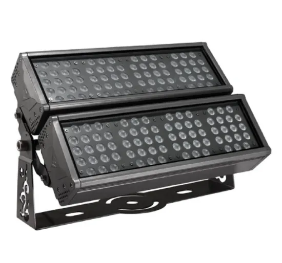 High brightness outdoor floodlight