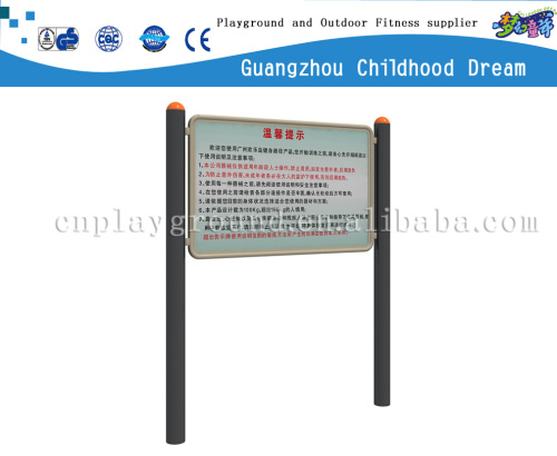 Billboard pipe fitting equipment