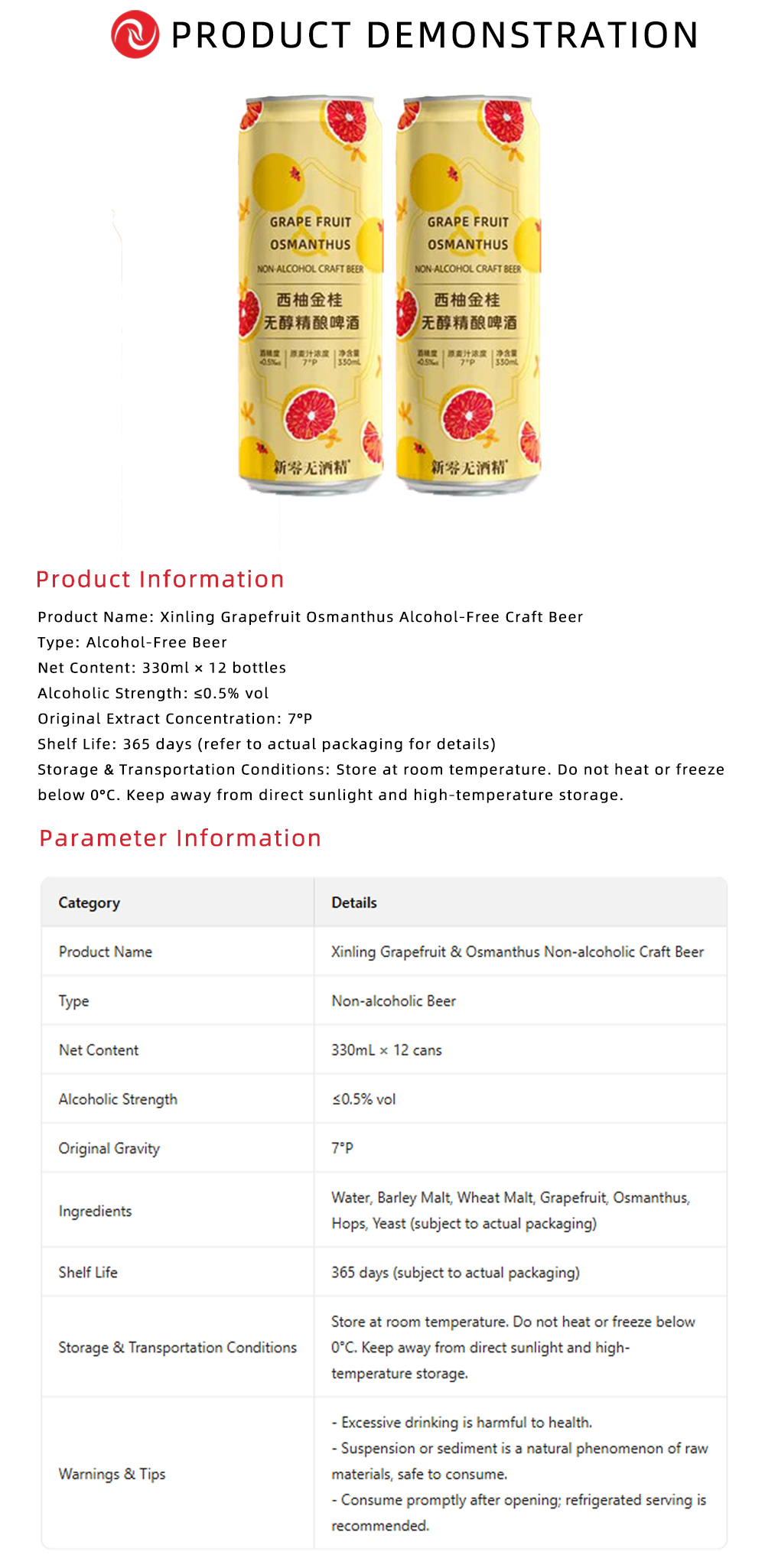 Non-Alcoholic Grapefruit & Osmanthus Beer X