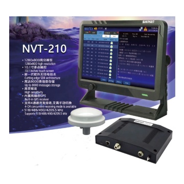 Navtex Receiver NVT-210 لـ GMDSS و SOLAS الامتثال