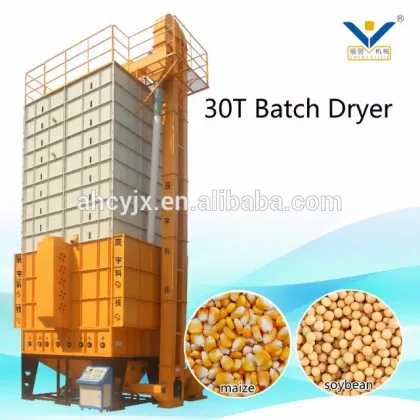 China agricultural farming coffee processing machinery/equipment