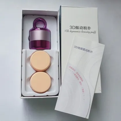 Beauty Supplies 3D Dynamic Beauty Puff