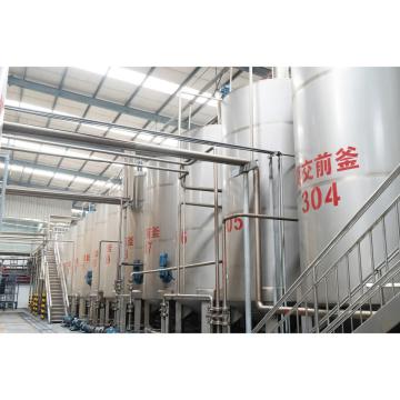 Bailong sugar reducing solution Allulose