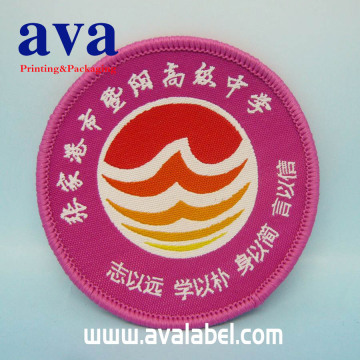 3D PVC soft writing key chain