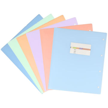 WEIBO Custom Logo File Folder Storage Bag
