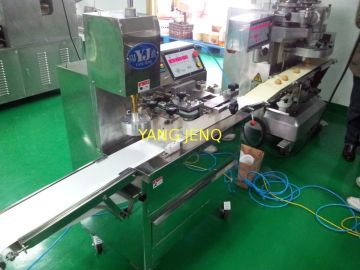 Easy Cleaning And Maintaining Upe Shutters 6 Independent Motors Cake Making Machines