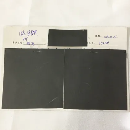 PVC Photoresist Sandblasting Film