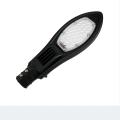 150w street light solutions commercial street lights 150W