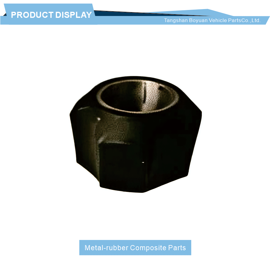 Low Dynamic Stiffness Rail Vehicle Cushion