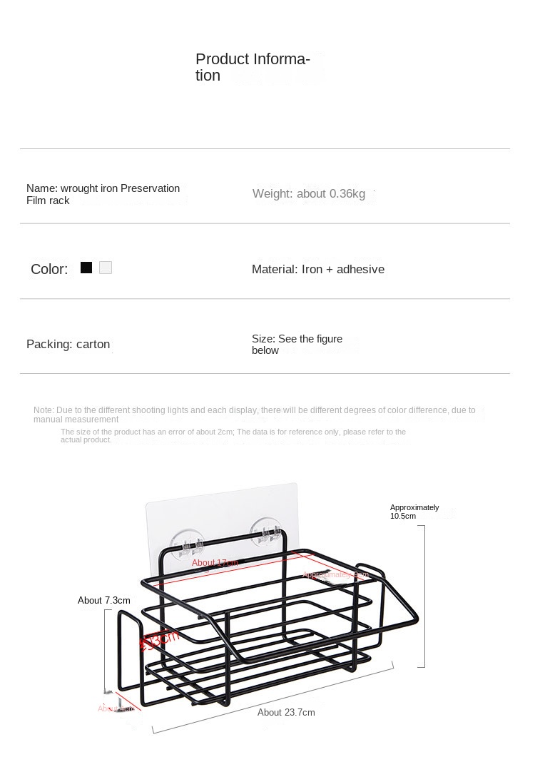 Multi-Functional Metal Towel Cloth Tool Storage Rack