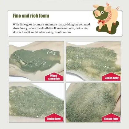 BIOAQUA Carbonated Bubble Blackhead Remover Mask