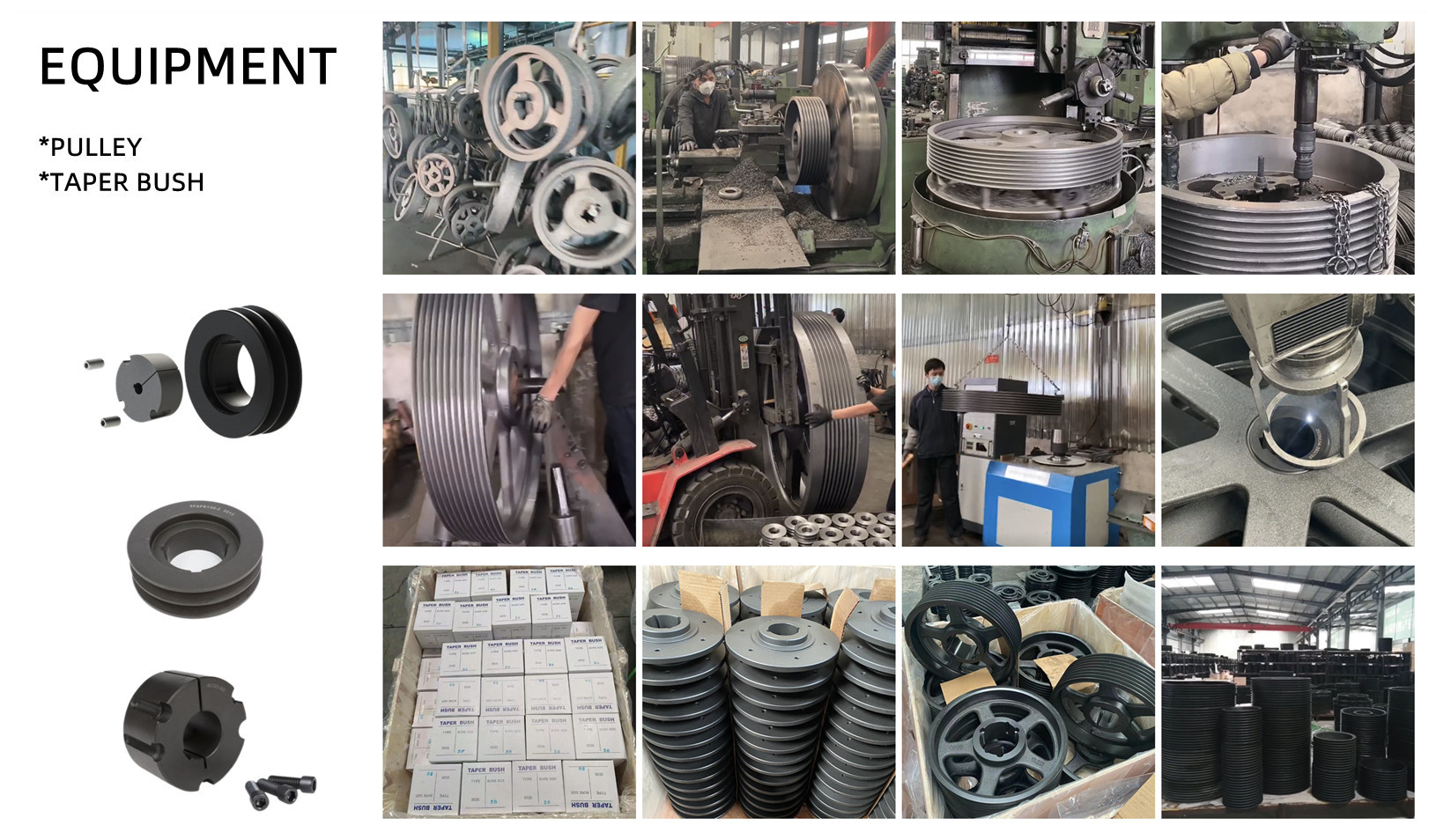 V BELT PULLEY (14)
