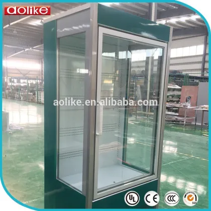 customerized upright door chiller