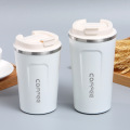304 flip car coffee office cup