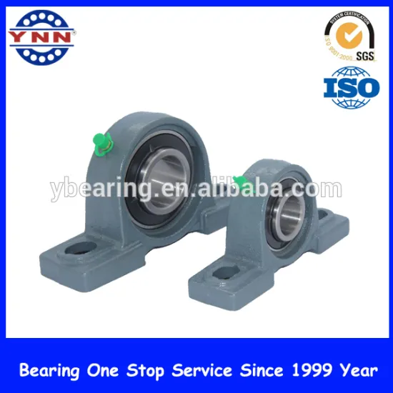 High pressure pillow block insert bearing with best quality bearing block