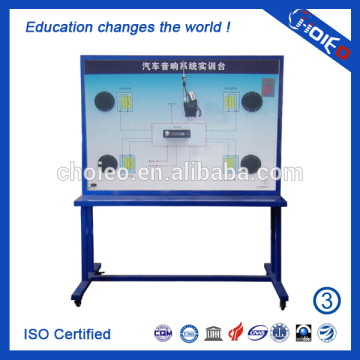 Automobile Audio System Training Board,Automonile Demo Equipment,Vocational Education Car Audio Testing Set
