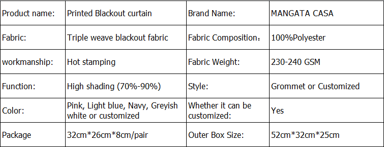 printed curtain