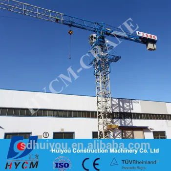 Hot Sale Pt6016 flat top tower crane CE and ISO