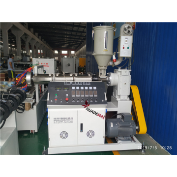 Chinese fabriek PC LED diffuser pijp extrusie machine