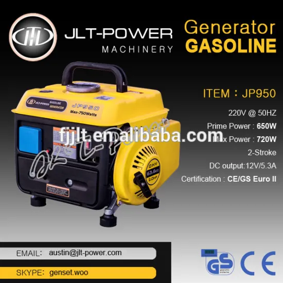 Portable Gasoline/Petrol Generator 650w