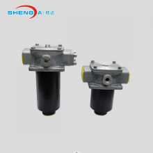 Hydraulic Aluminum Return Oil Line Filter Products