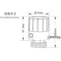 Central Underfloor Heating System Control Thermostat Actuator