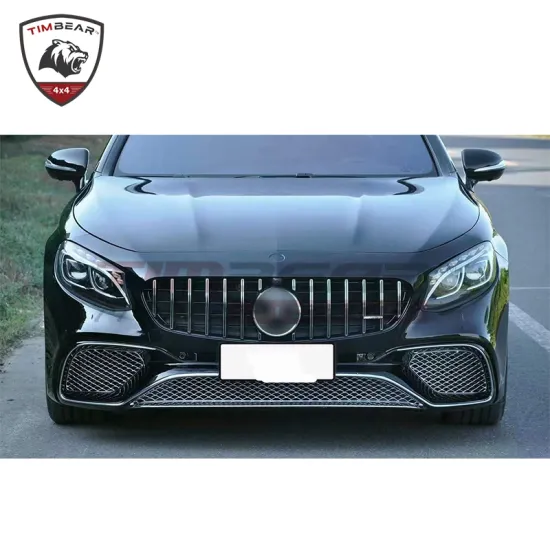 AMG S63 Style ABS Plastic Body Kits for Mercedes Benz S-Class W217 Coupe