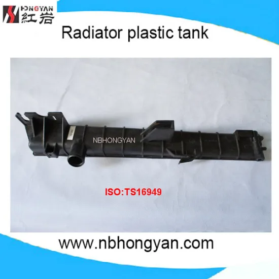 Radiator plastic Tank for ford EXPLORER/MERCURY MOUNTAINEER,OEM:F67H8005AA/XL2Z8005LA
