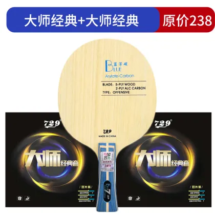 729 Table Tennis Blade With Carbon Blue ALC