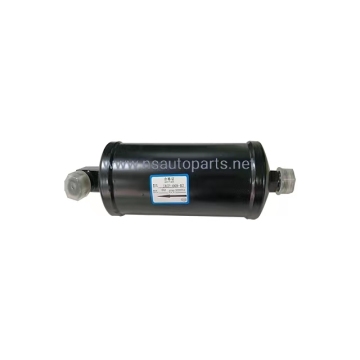 Reasonable Price Auto Bus Car Accessories: Filter Drier, Refrigerator, Air Condition Receiver