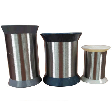 0.13mm 304 Stainless Steel Wire