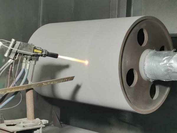 WC-WB-conicr thermal spray 15-45um pulbos