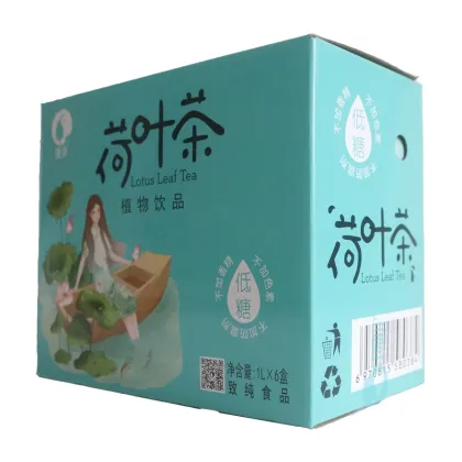 Lotus leaf tea drink