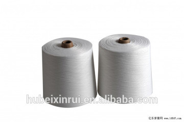 Polyester yarn raw white