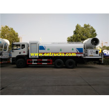 16000 لتر 270hp Fog Cannon Trucks