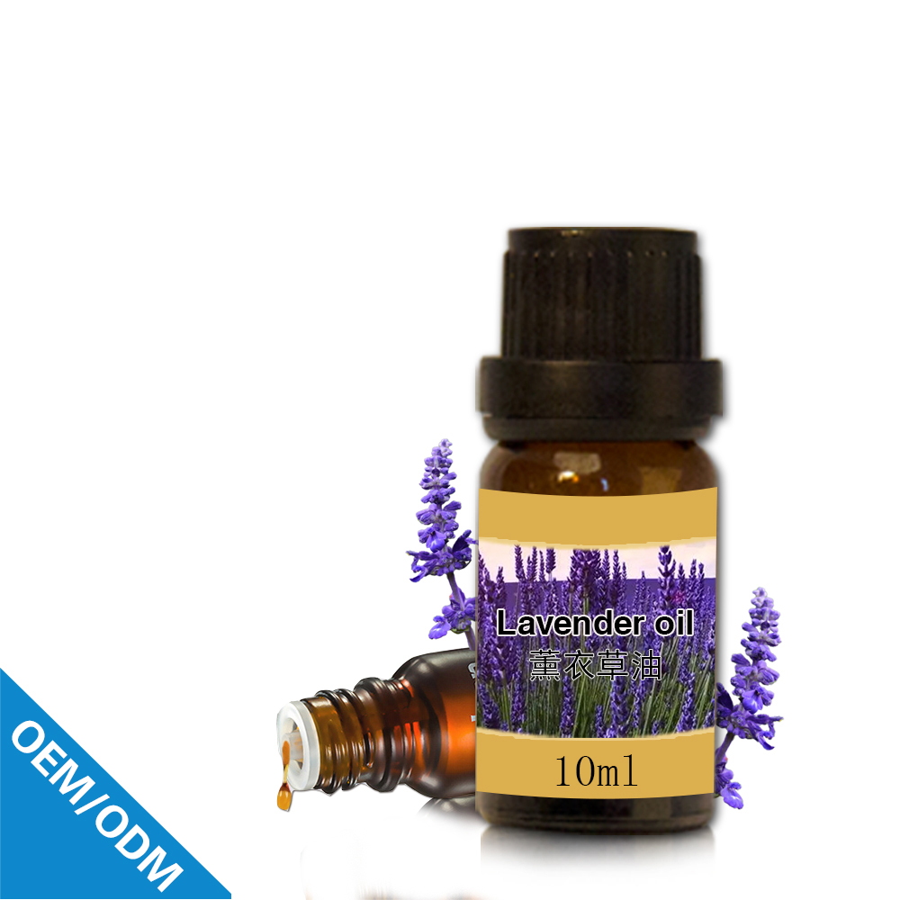 wholesale pure lavender french essential oil