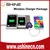 2015 New Wireless charger receiver case for iphone 6 plus wireless charging
