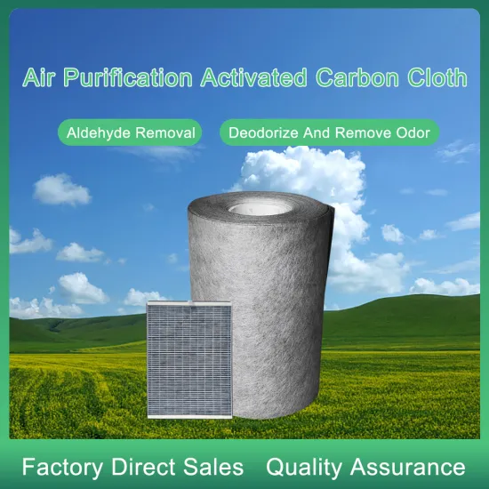 Activated Carbon Air Purification Filter Cloth