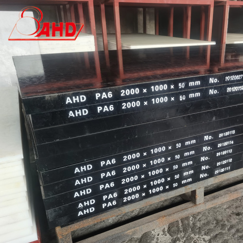 Black Color ESD PA6 Nylon 6 Sheet Board