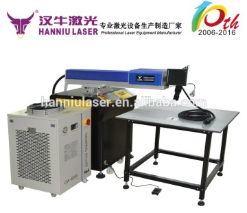 Stainless steel hardware welding machine,YAG 300W laser welding machine factory price