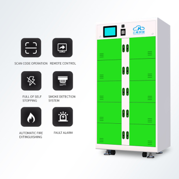 Outdoor Battery Swapping Cabinet