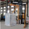 High Efficient Rotary Arm Pallet Wrapping Machine