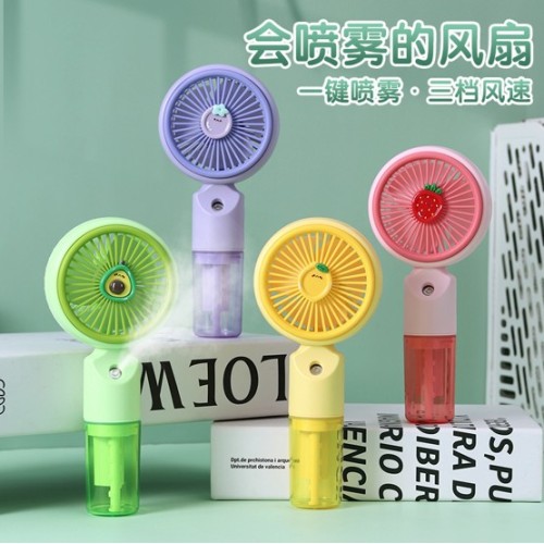 Ventilador de névoa portátil de desenho animado